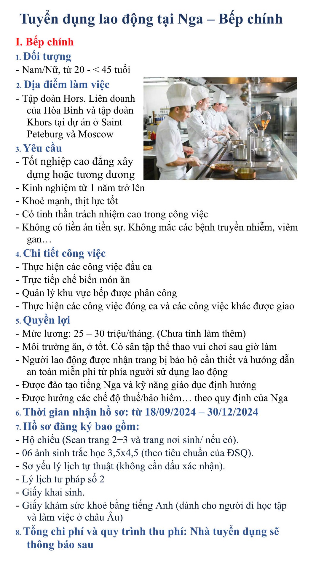 Bếp chính tại Nga